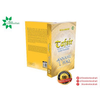 Tafisr Juz 25 Annahul Haq - Alquran Itu Benar