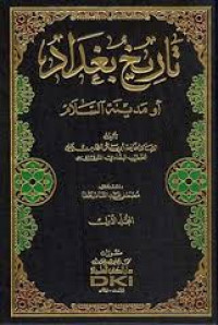 Tarikh Baghdadi Jilid 7