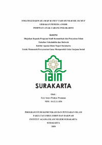 Strategi Dakwah Amar Ma?ruf Nahi Mungkar Bil Ma?ruf Gerakan Pemuda Ansor Pimpinan Anak Cabang Polokarto pada Remaja dan Masyarakat di Polokarto, Sukoharjo