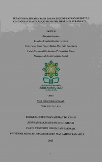 PERAN MANAJEMAN MASJID DALAM MENINGKATKAN KEGIATAN  KEAGAMAAN MASYARAKAT DI MASJID MUSLIMIN SURAKARTA