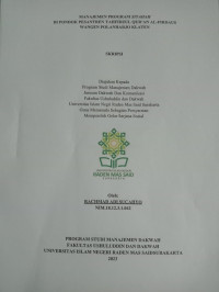 Manajemen Program Siyahah di Pondok Pesantren Tahfidzul Qur'an Al-Firdaus Wangen Polanharjo Klaten