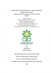 Resepsi Qur’an para Penghafal Al-Qur’an di Rumah tahfiz Hamas Klaten (Tinjauan Analisa Informatif dan Performatif Sam D. Gill).