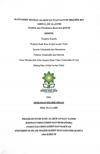 Manuskrip Mushaf Al-Qur'an Tuan Sayyid Ibrahim bin 'Abdullah Al-Jufri (Analisis atas Pemakaian Rasa dan Qira'at)