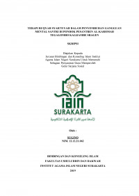 Terapi Ruqyah Syar'iyyah dalam Penyembuhan Gangguan Mental Santri di Pondok Pesantren Al-Karomah Tegalombo Kalijambe Sragen