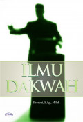 Ilmu Dakwah