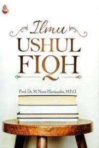 Ilmu Ushul Fiqh