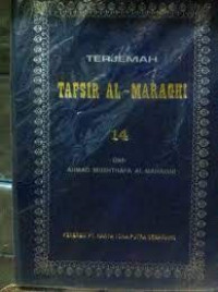 Terjemah Tafsir Al-Maraghi Jilid 14