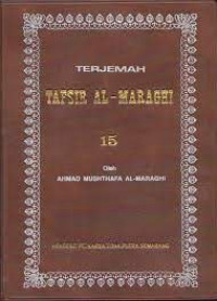 Terjemah Tafsir Al-Maraghi Jilid 15