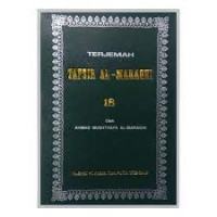 Terjemah Tafsir Al-Maraghi Jilid 18