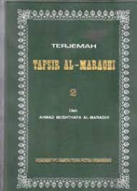 Terjemah Tafsir Al-Maraghi Jilid 2
