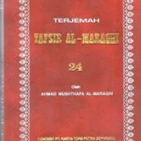 Terjemah Tafsir Al-Maraghi Jilid 24