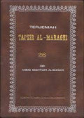 Terjemah Tafsir Al-Maraghi Jilid 26