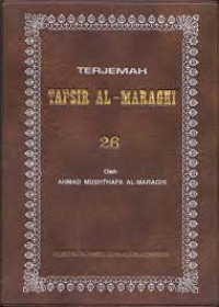 Terjemah Tafsir Al-Maraghi Jilid 26