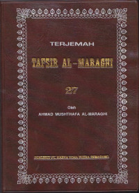 Terjemah Tafsir Al-Maraghi Jilid 27