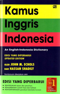 Kamus Inggris - Indonesia Edisi yang Diperbarui (HC)