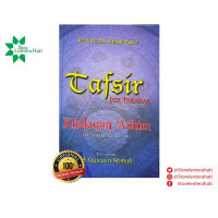 Tafsir Juz Tabarak Khuluqun Azhim ( Budi Pekerti Agung)