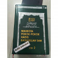 MAHKOTA POKOK-POKOK HADITS RASULULLAH Jilid 2