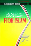 Fiqh Islam