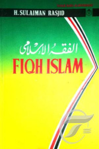 Fiqh Islam