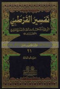 Al-Jami' li ahkam al-Qur'an Jilid 3-4