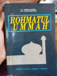 ROHMATUL U M M A H