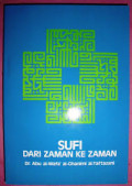 Sufi dari Zaman ke Zaman