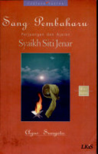 Suluk Abdul Jalil; Perjuangan dan Ajaran Syaikh Siti Jenar Jilid 4 (Sebuah Novel Sejarah)