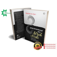 Yang Tersembunyi dari Sirah Nabi